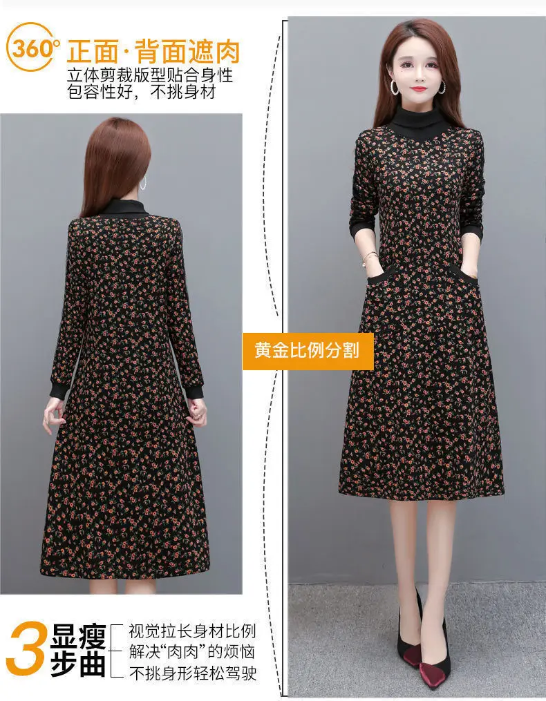 Fleece Lined Floral Gown for Women Winter Warm — feature 3