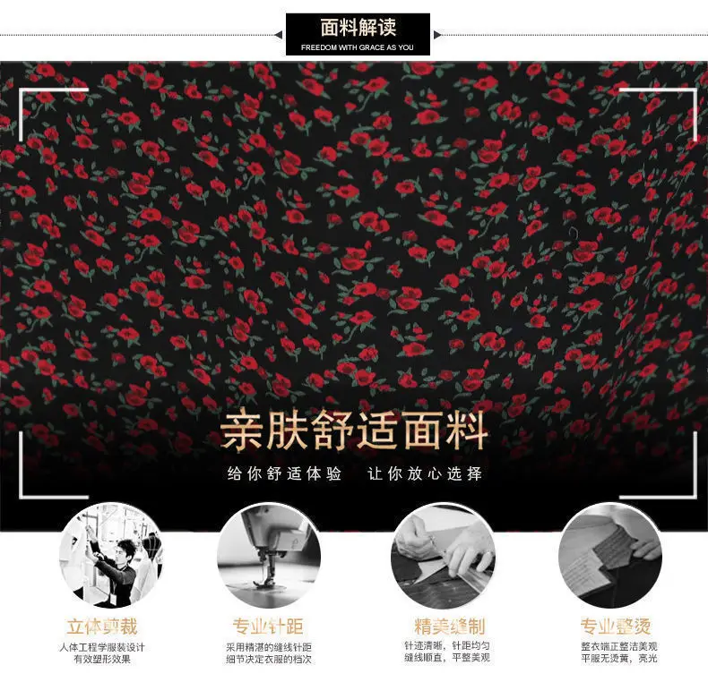 Fleece Lined Floral Gown for Women Winter Warm — feature 4