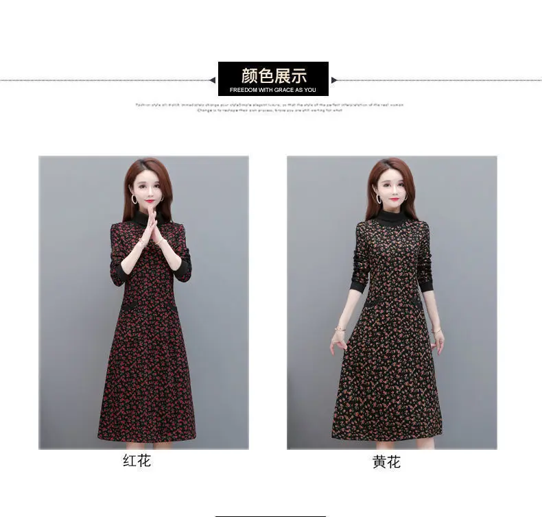 Fleece Lined Floral Gown for Women Winter Warm — feature 7