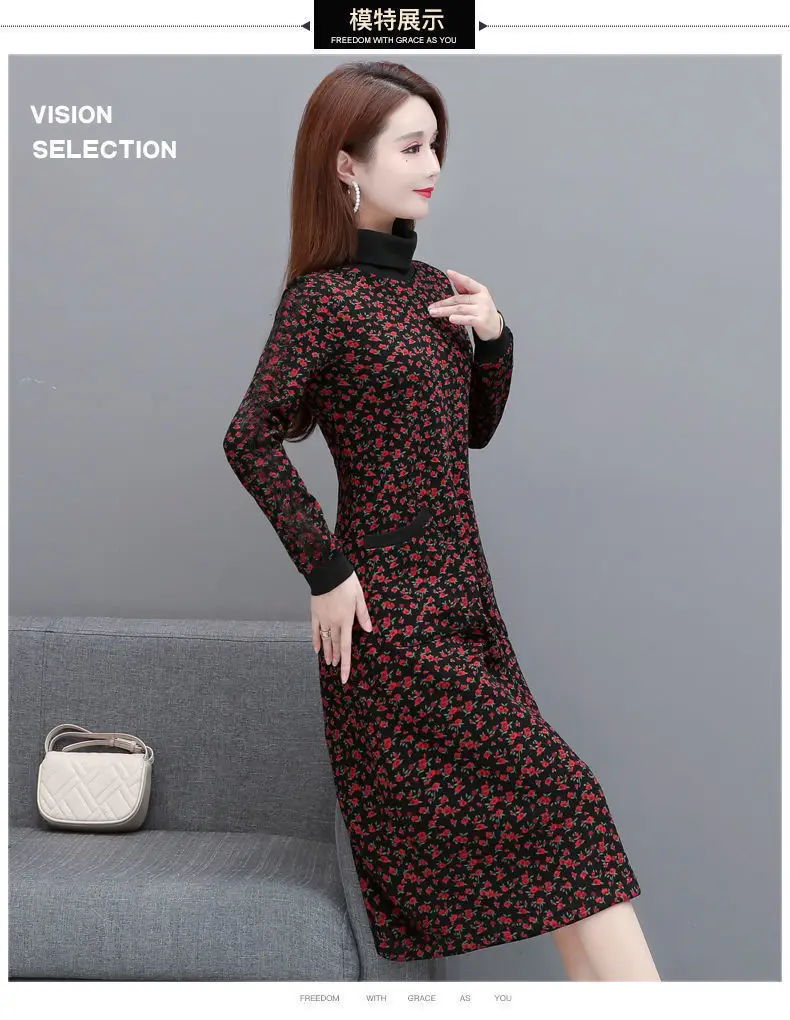 Fleece Lined Floral Gown for Women Winter Warm — feature 8