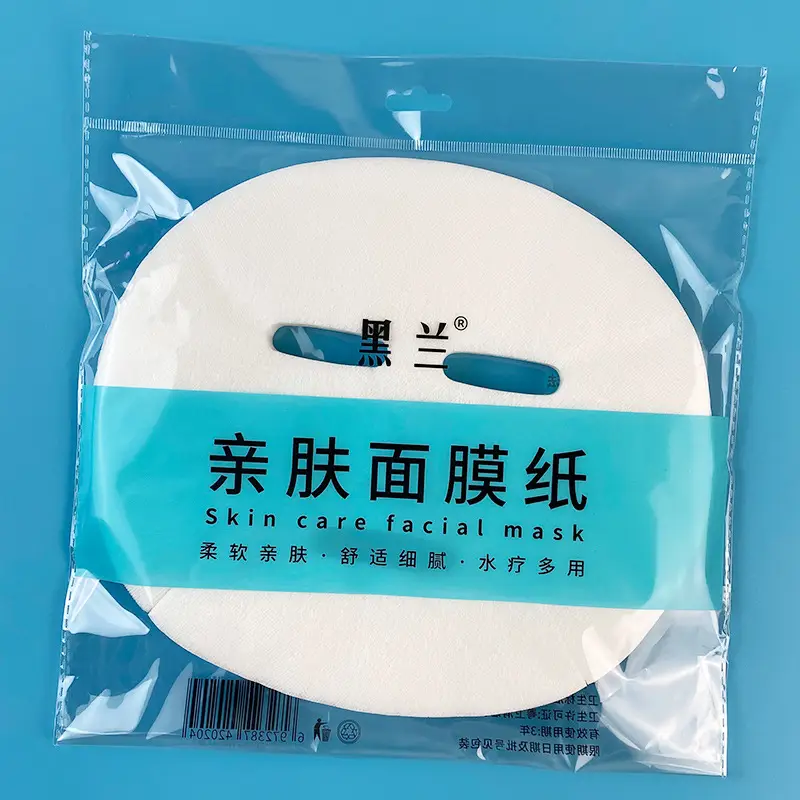 Non-Compressed Silk Eye Mask Paper Disposable Beauty Salon - Image 3