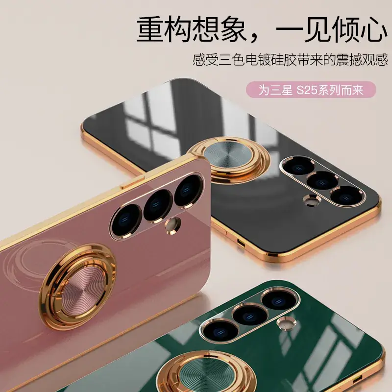 Samsung S25 Magnetic Cover with Ring Holder - Image 9
