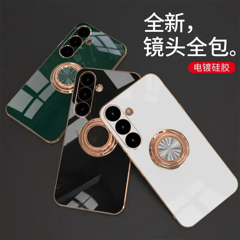 Samsung S25 Magnetic Cover with Ring Holder - Image 11
