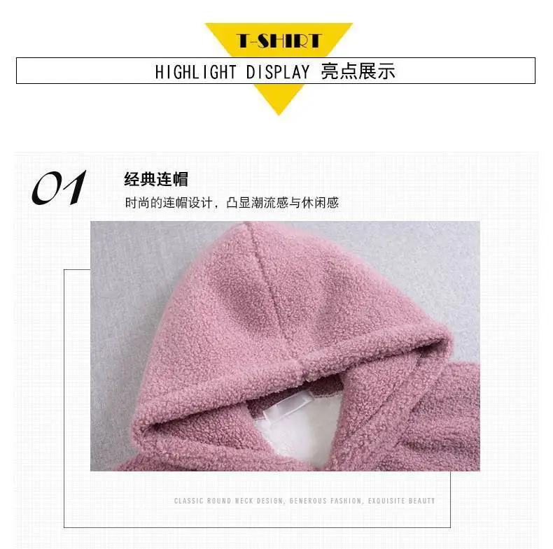 Faux Lambswool Hooded Sweatshirt Women Winter Warm Brown — feature 4