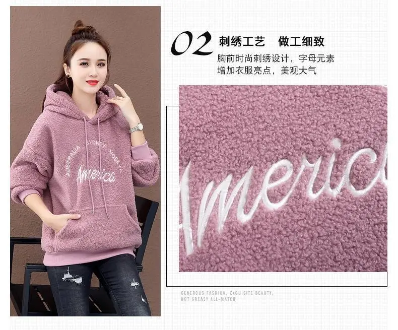 Faux Lambswool Hooded Sweatshirt Women Winter Warm Brown — feature 6