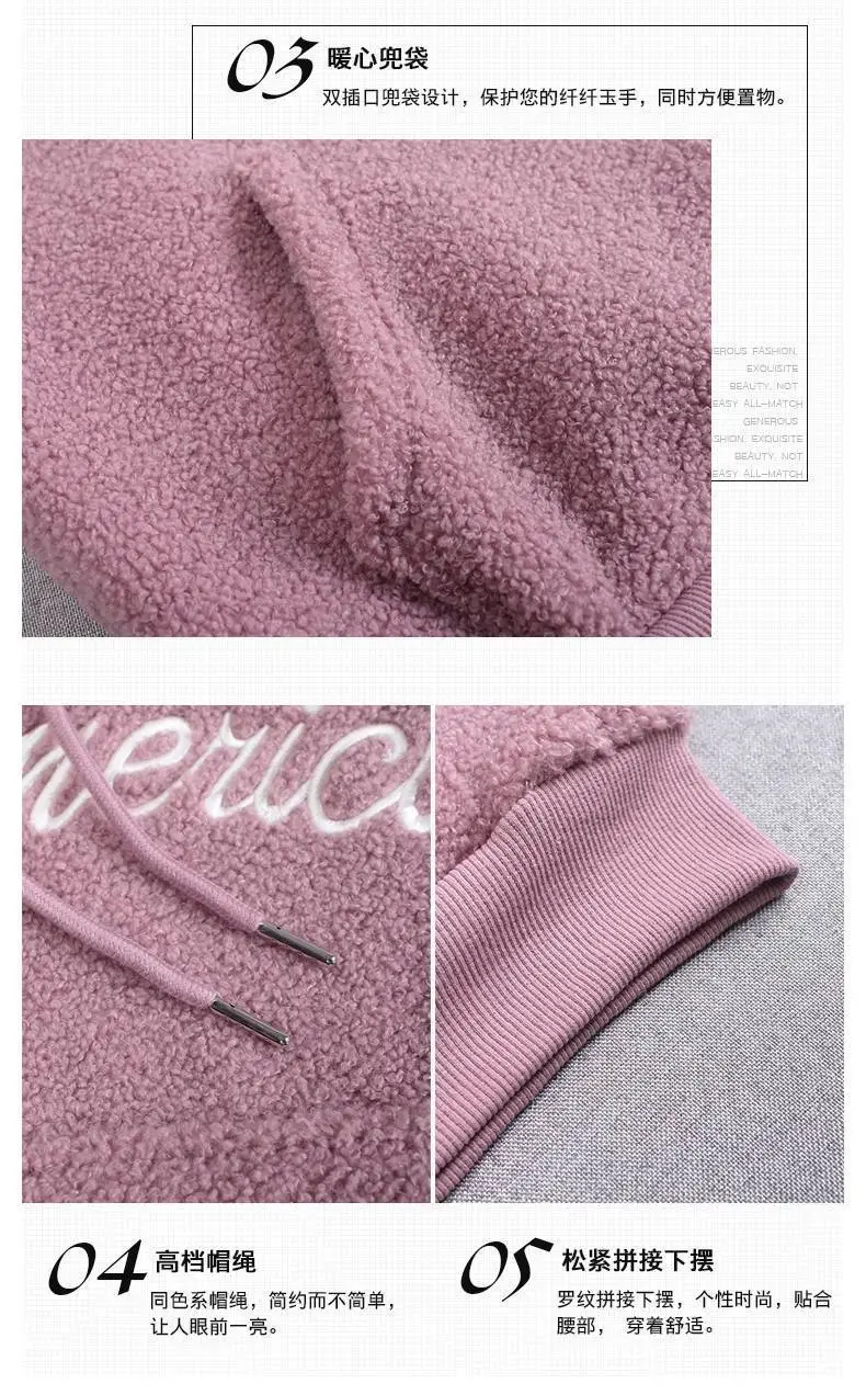 Faux Lambswool Hooded Sweatshirt Women Winter Warm Brown — feature 8