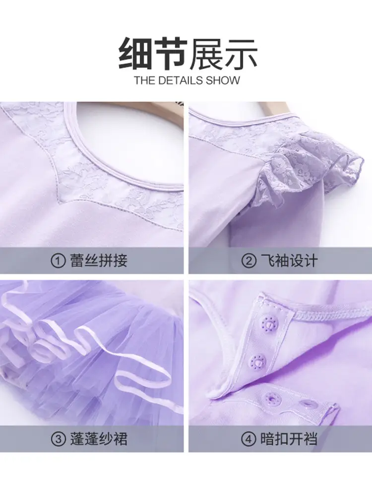 Children's Long Sleeve Ballet Dress Pink Tulle - Image 6