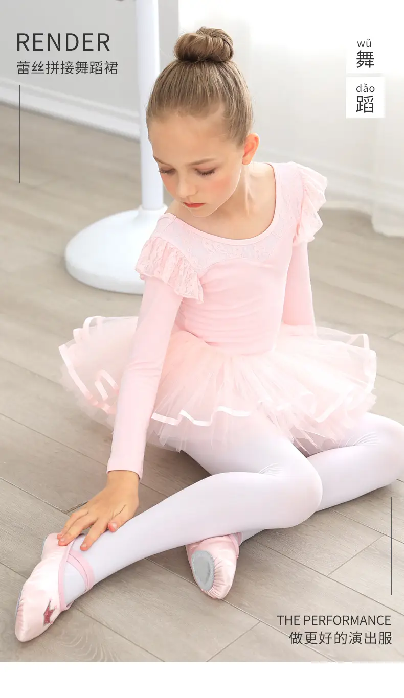 Children's Long Sleeve Ballet Dress Pink Tulle — feature 5