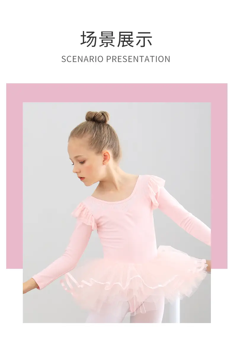 Children's Long Sleeve Ballet Dress Pink Tulle — feature 6