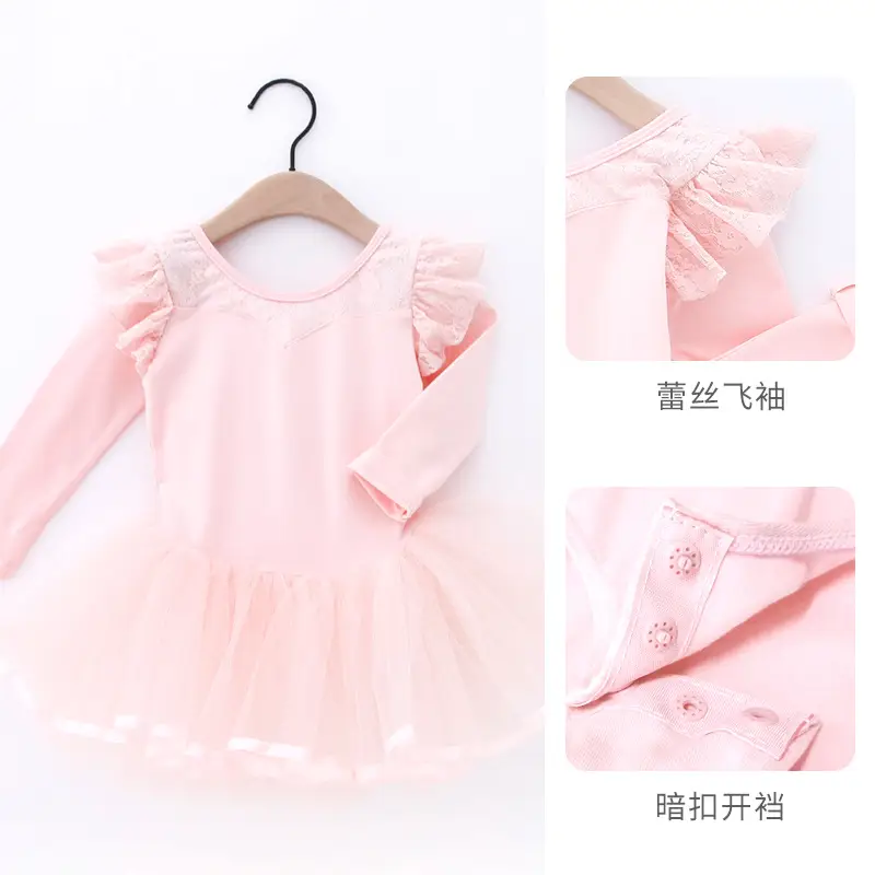 Children's Long Sleeve Ballet Dress Pink Tulle - Image 2