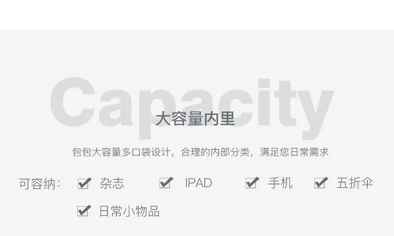 详情页_08