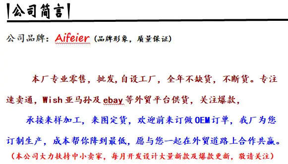 QQ图片20180805030602