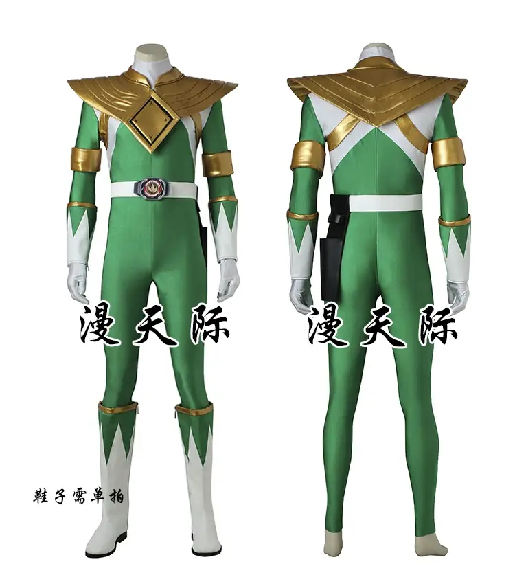 Tommy Dragon Emperor White Tiger 3734 Cos Suit — feature 5