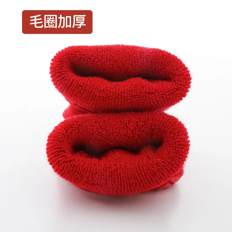 Red Cartoon Toddler Socks for Baby Boys Girls - Image 6