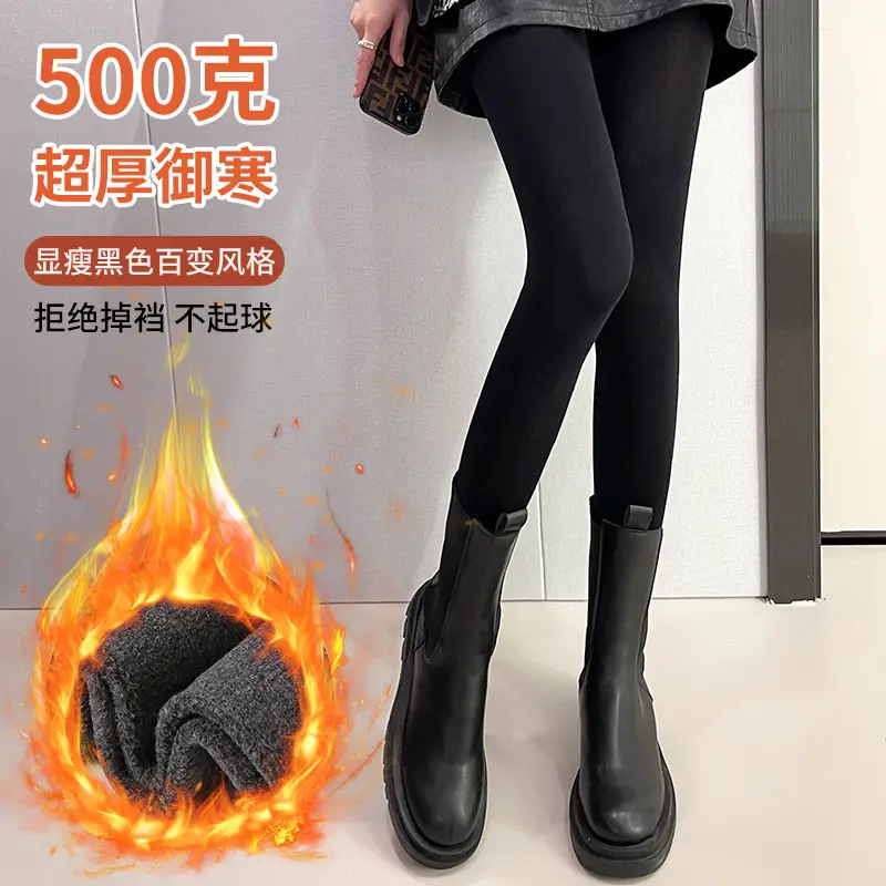 Winter High Density Nylon Leggings with Velvet Finish - Image 3