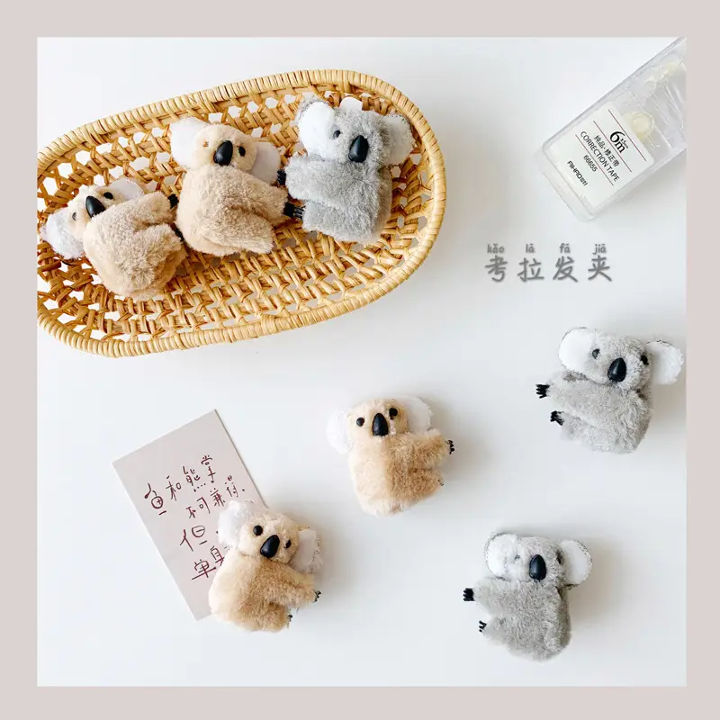Cute Koala Plush Hair Clips for Girls - Image 5