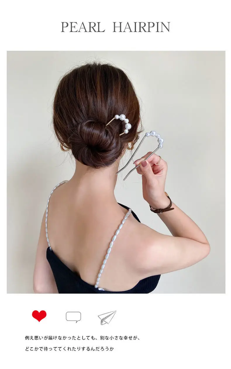 Golden Pearl Cross-Border Hairpin for Bun — feature 2