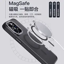Samsung Fold4 5G Protective Cover Black — feature 13