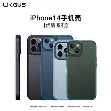 Samsung Fold4 5G Protective Cover Black — feature 21