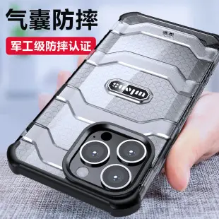 Samsung Fold4 5G Protective Cover Black — feature 42