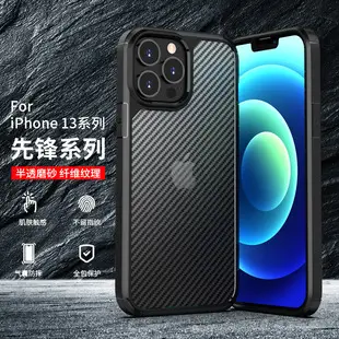 Samsung Fold4 5G Protective Cover Black — feature 43