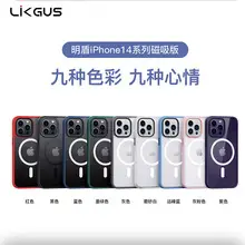 Samsung Fold4 5G Protective Cover Black — feature 9