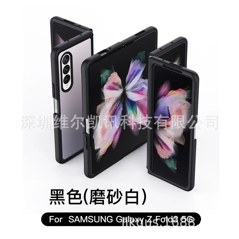 Samsung Fold4 5G Protective Cover Black - Image 2