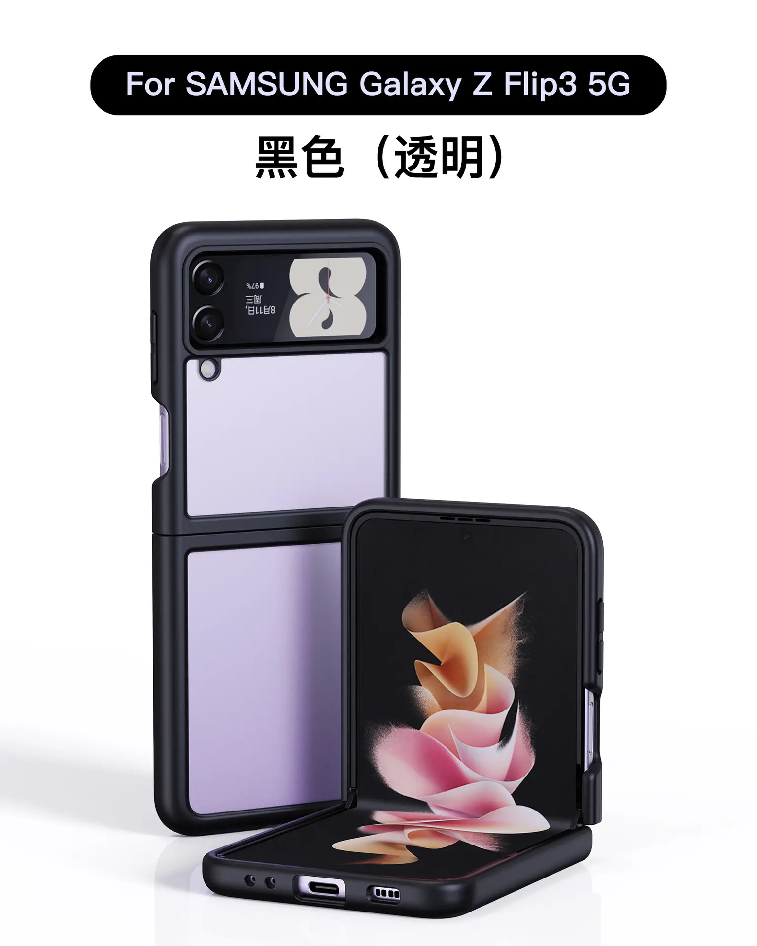Samsung Fold4 5G Protective Cover Black - Image 4