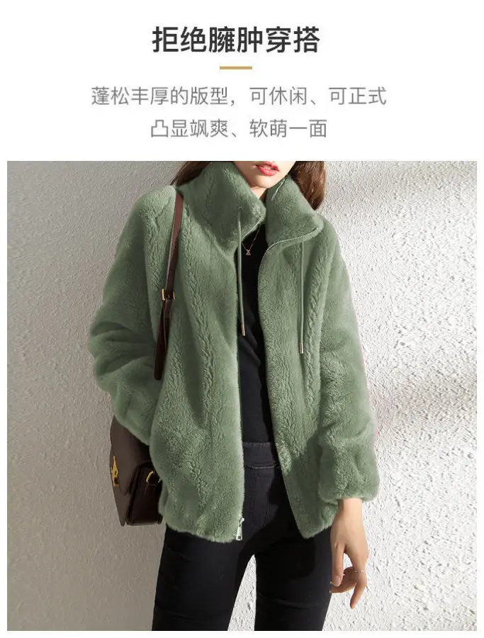 Women's Fleece Lined Winter Coat with Zipper & Vertical Collar — feature 21