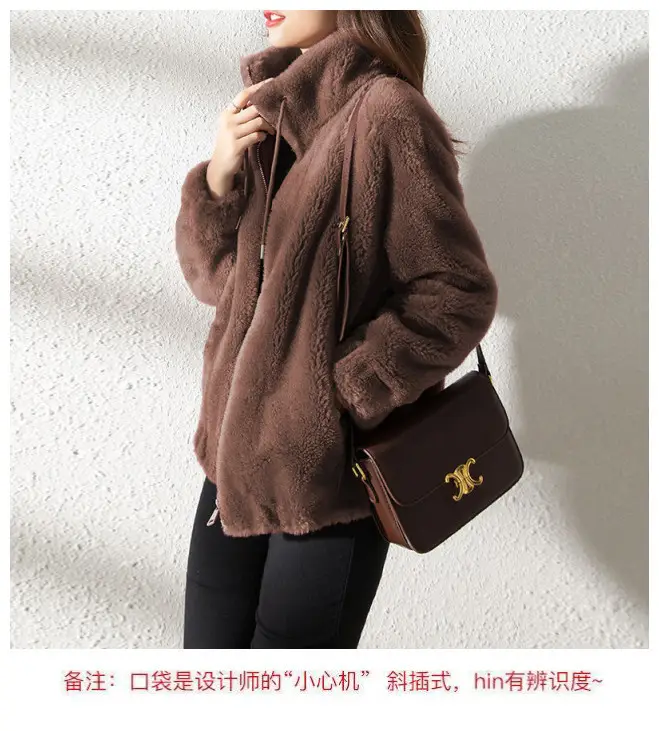 Women's Fleece Lined Winter Coat with Zipper & Vertical Collar — feature 8
