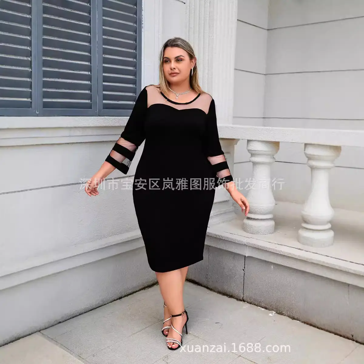 Black Mesh Hip-Covering Skirt for Plus Size Women