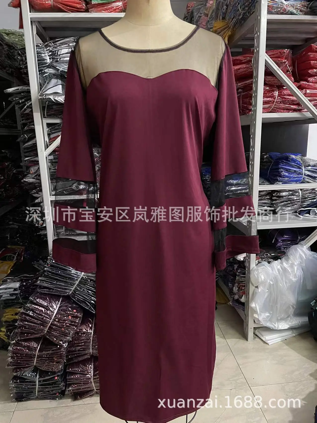 undefined