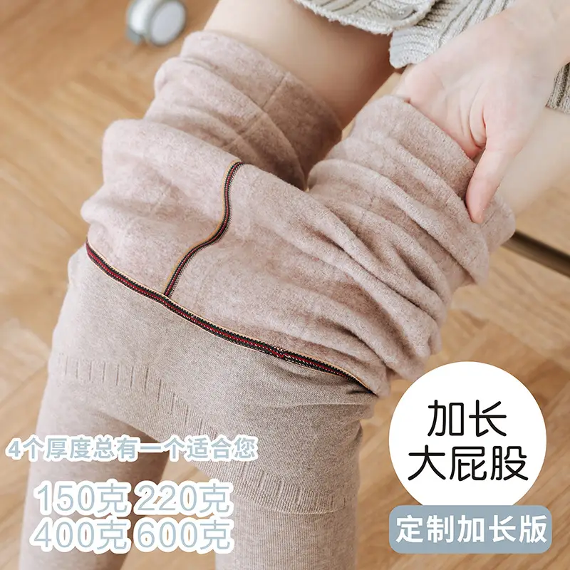 Warm Fleece Lined Leggings for Women 175cm - Image 27