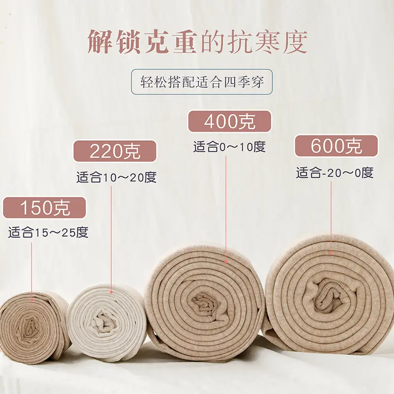 Warm Fleece Lined Leggings for Women 175cm - Image 28