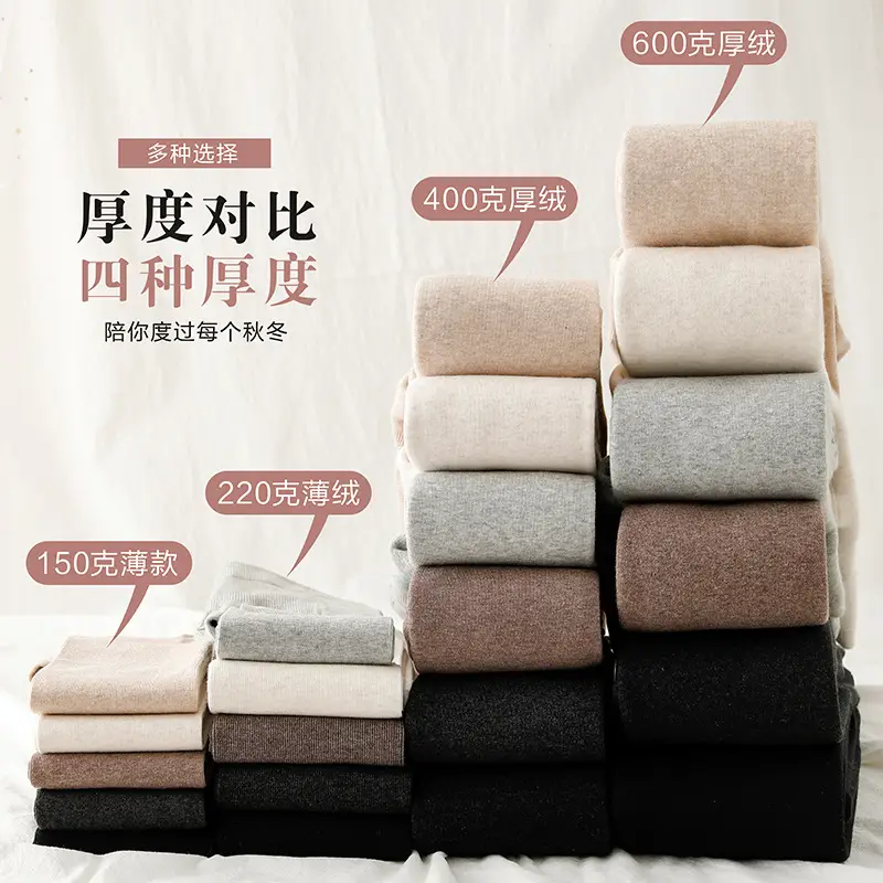 Warm Fleece Lined Leggings for Women 175cm - Image 29