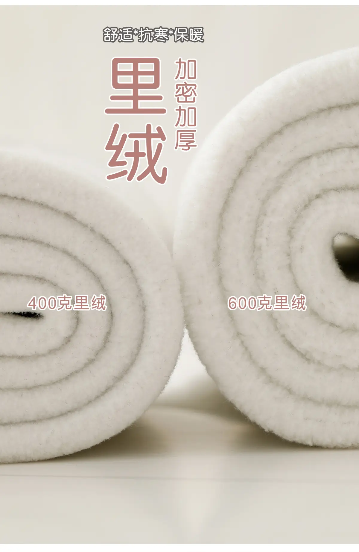 Warm Fleece Lined Leggings for Women 175cm — feature 11