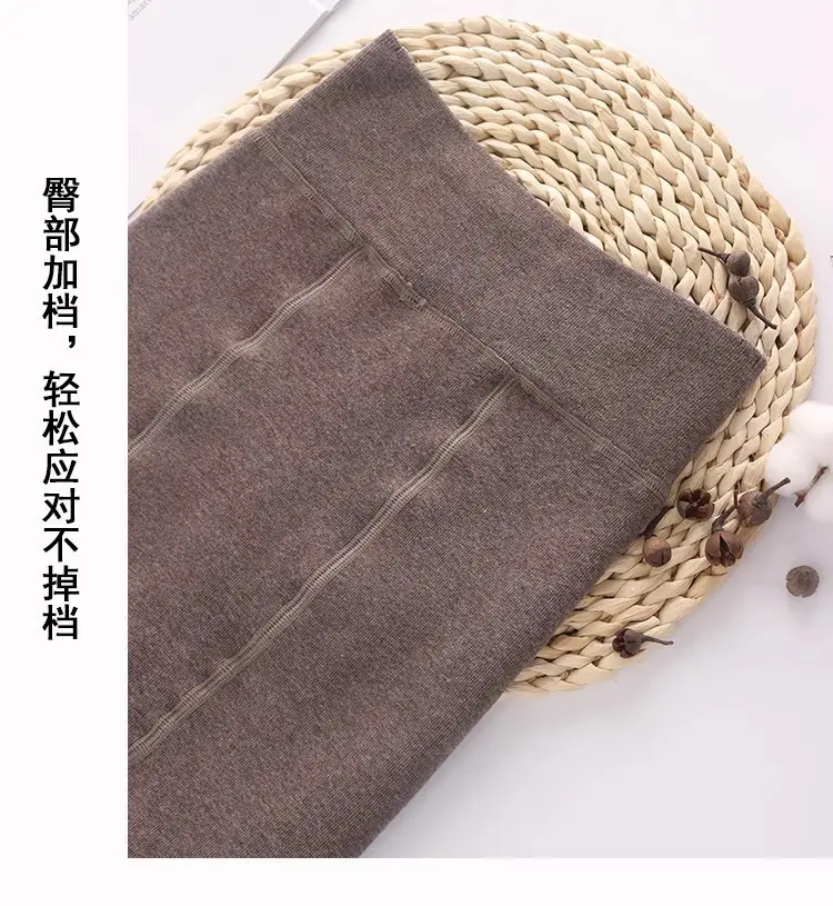 Warm Fleece Lined Leggings for Women 175cm — feature 14