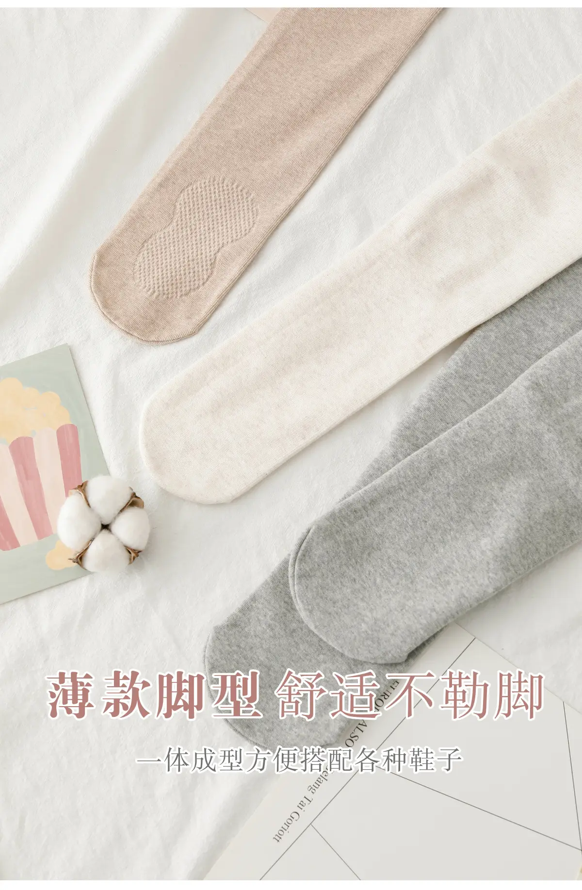 Warm Fleece Lined Leggings for Women 175cm — feature 16