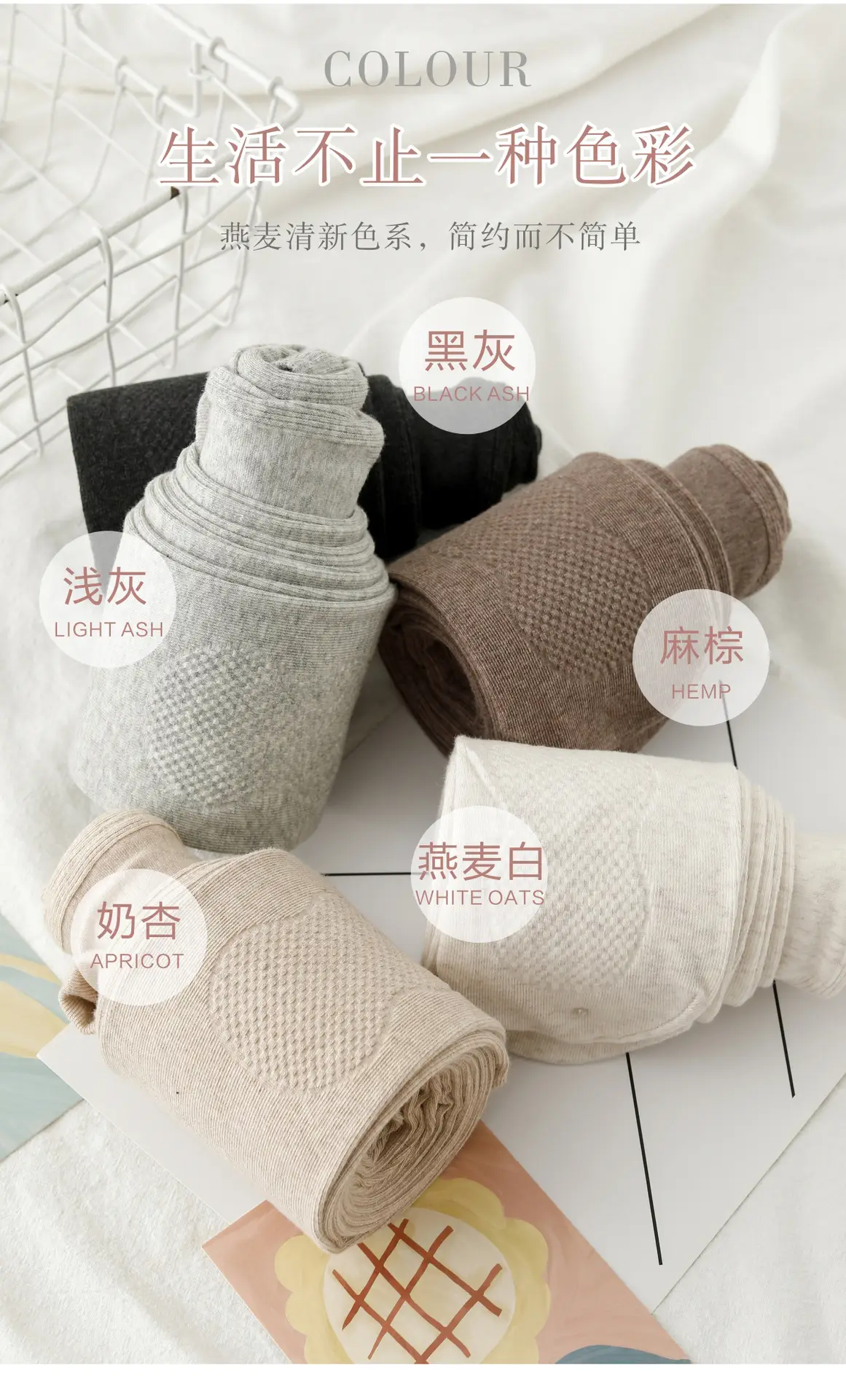Warm Fleece Lined Leggings for Women 175cm — feature 18