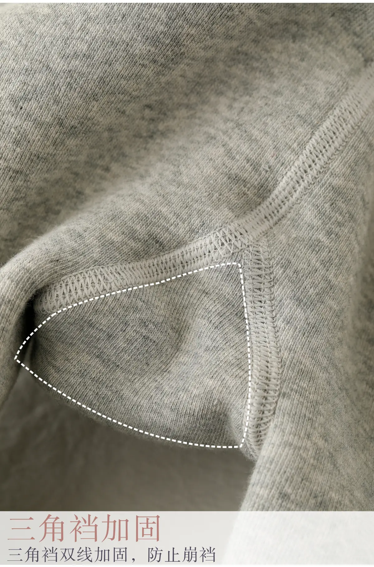 Warm Fleece Lined Leggings for Women 175cm — feature 24