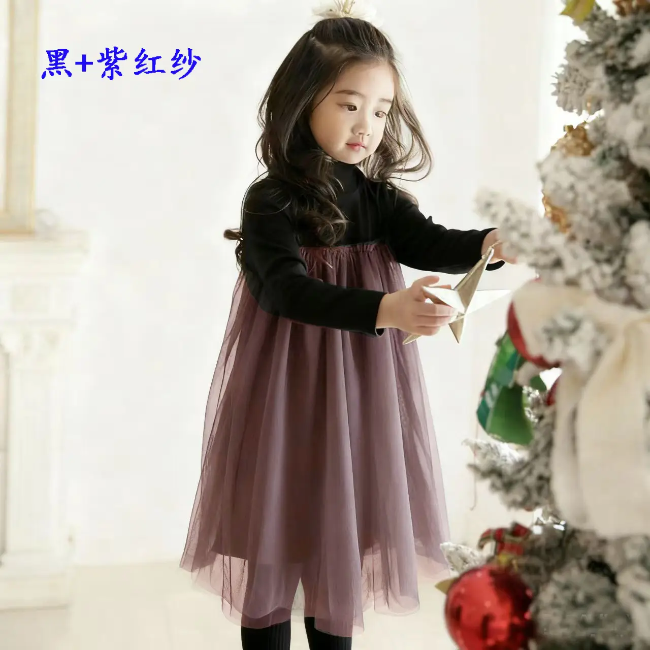 Girls Skirt Dress Korean Style Gauze Large Size - Image 2