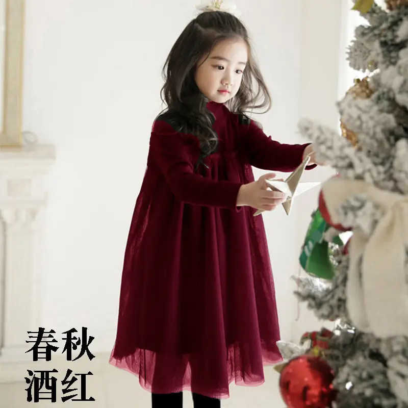 Girls Skirt Dress Korean Style Gauze Large Size - Image 3