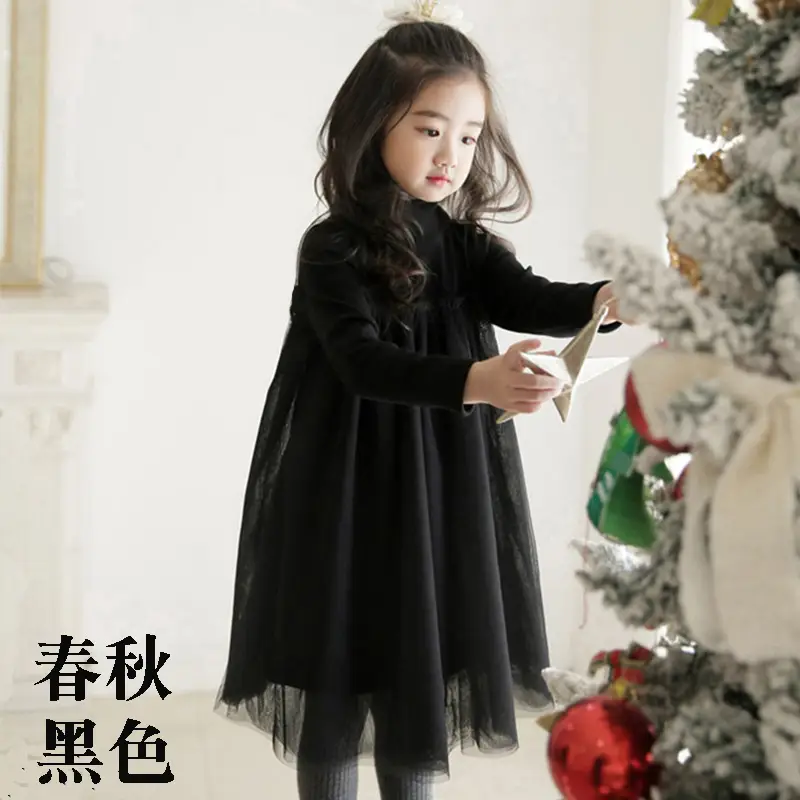Girls Skirt Dress Korean Style Gauze Large Size - Image 4