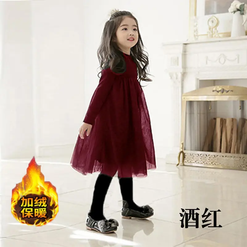 Girls Skirt Dress Korean Style Gauze Large Size - Image 5