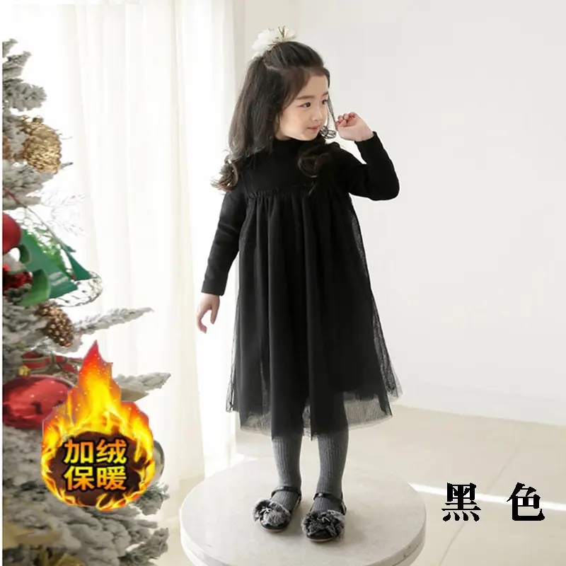 Girls Skirt Dress Korean Style Gauze Large Size - Image 6
