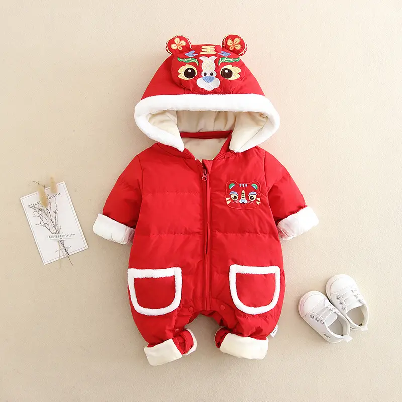 Baby's Red New Year's Coat with Hood & Trousers - Image 7
