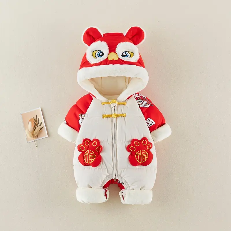 Baby's Red New Year's Coat with Hood & Trousers - Image 3