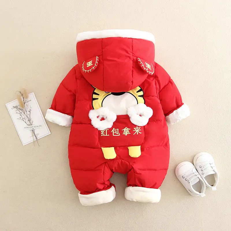 Baby's Red New Year's Coat with Hood & Trousers - Image 2