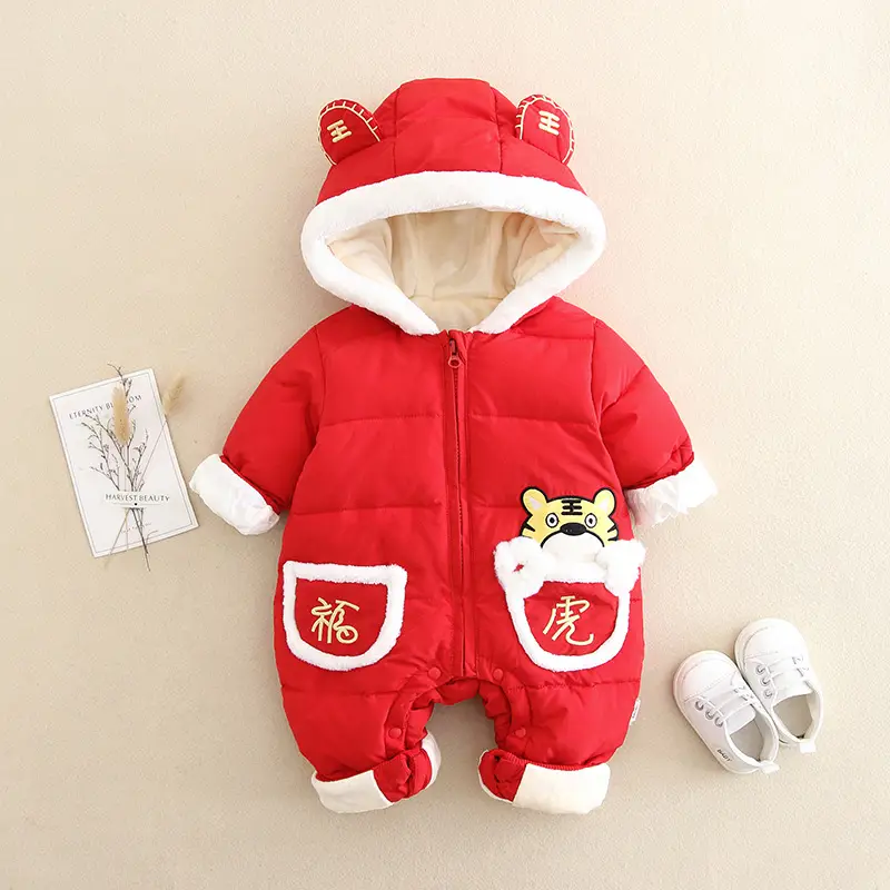 Baby's Red New Year's Coat with Hood & Trousers - Image 8
