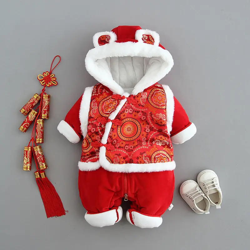 Baby's Red New Year's Coat with Hood & Trousers - Image 4